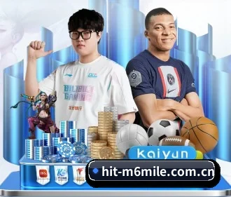 hit-m6mile.com.cn APP 界面
